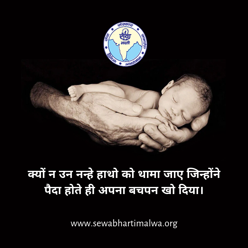 Rajesh