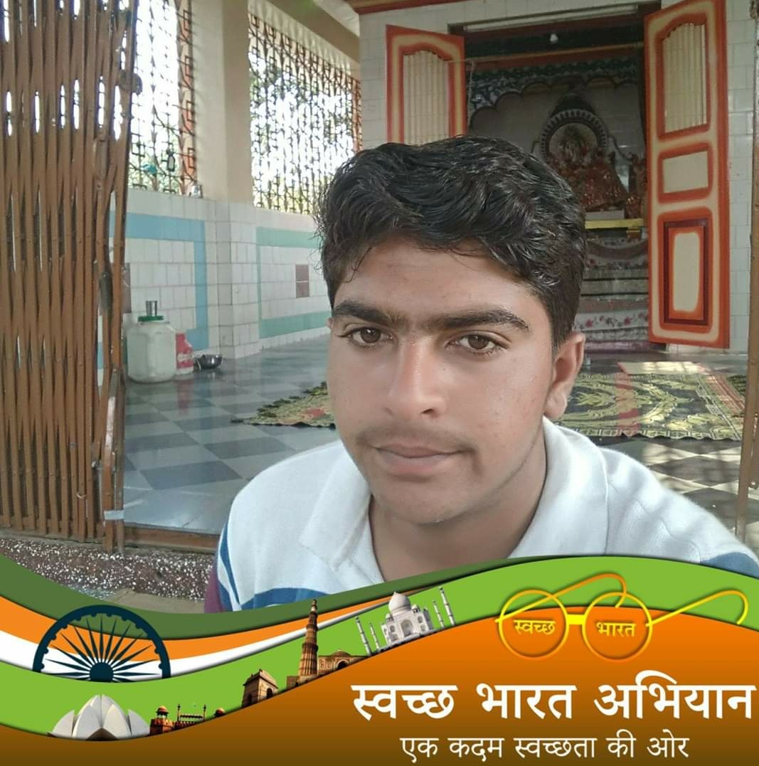 Rahul gurjar